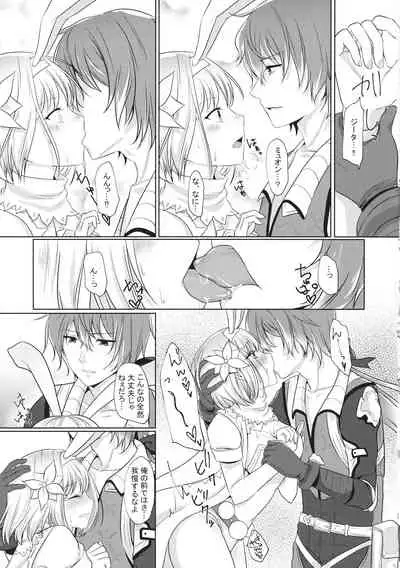 Kawaii Kanojo wa Usagi-chan