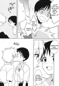 (Kimi to no Rendan 5) [Nicomarch (Plico)] Shito-sama Yoidore MODE Desu | An Intoxicated Angel (Neon Genesis Evangelion) [English] [TyroLuuki]