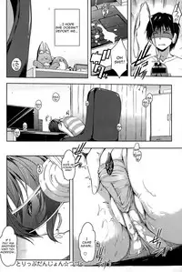 [Kaiduka] Trip Dungeon Ch. 1-2 [English] [constantly]