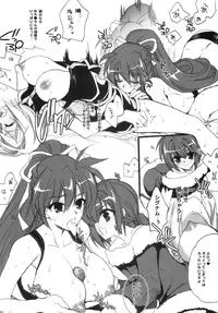 (C83) [Hanzai Tengoku (Hasei Agana)] Poetic Winter (Mahou Shoujo Lyrical Nanoha, Neon Genesis Evangelion)
