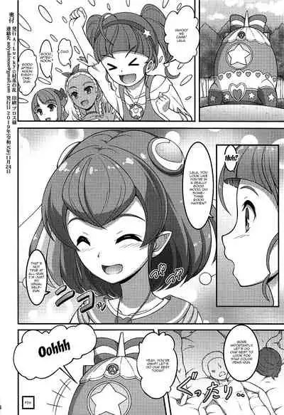 [A-Lucky Murashige no Ran (A-Lucky Murashige)] Lala-chan wa Hatsujouchuu | Lala-chan's Excited (Star Twinkle PreCure) [English] {Doujins.com}