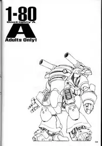 [AKKAN-BI PROJECT] 1-80 A (Sakura Taisen 3: Pari wa Moete iru ka?)