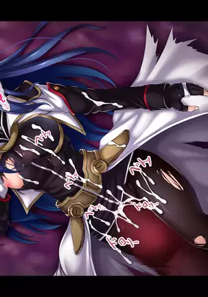 Losing to that boss, Star O-Shan