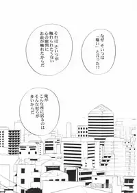 [Studio DHA (Various)] C'MON EVERYBODY Vol.2 (Various)