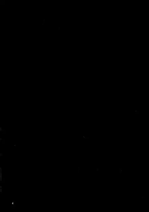 Atatame Jouzu no Reimu-san | Reimu’s Good At Warming People Up