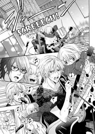 [Maguro Ouji] Nyota Ecchi. ~Ore, Onna no Karada de Gikei ni Zuppori Hamattemasu~ | Female Pleasure. ~I Turned into a Girl and Now I'm Addicted to My Step-Brother~ [English] [Digital]