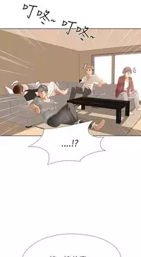 公寓啪啪趴【chinese】