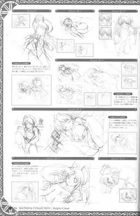 [August] Princess Holiday Visual FanBook