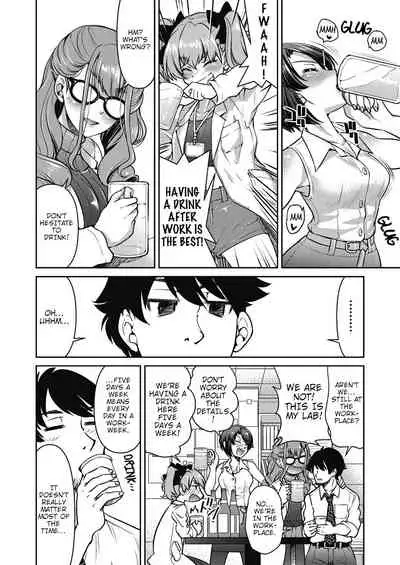 Genjitsu Sekai Cheat Nawashi Yon no Nawa | Real World Cheat Rope Master Fourth Rope