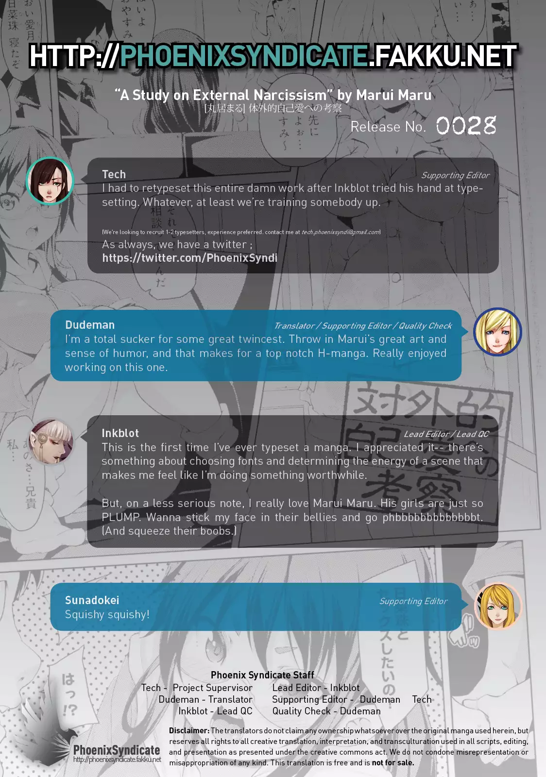 MuchiMuchi ♥ Cream Pie