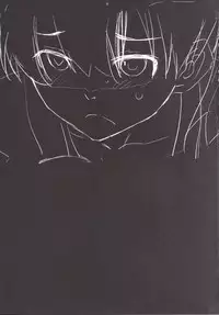 [Kouchaya (Ootsuka Kotora)] COMING EVENT 2 (Kantai Collection -KanColle-) [English] [Trinity Translations Team] [Digital]