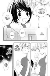 [Morishima Akiko] Hanjuku Joshi 2 [English] [Wings of Yuri]