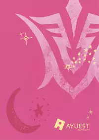 (SC2018 Spring) [AYUEST (Ayuya)] My Room de Ere-chan to. (Fate/Grand Order) [Chinese] [绅士仓库汉化]