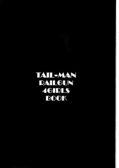 TAIL-MAN RAILGUN 4GIRLS BOOK