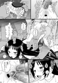 [Asanoya (Kittsu)] Seishin Houkai Suru made Kusugurimakutte Ryoujoku Shitemiru Test IX - Shinjiteita Ao-sama ga Ahegao Double Peace no Shashin o Okuttekita (Shimoneta to Iu Gainen ga Sonzai Shinai Taikutsu na Sekai) [Digital]