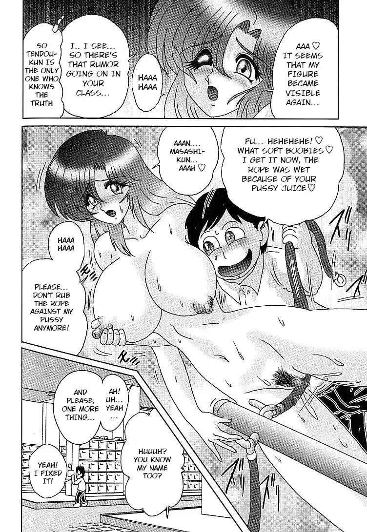 Toumei Jokyoushi Yukino Invisible | The Invisible Teacher Yukino Sensei chapter 6