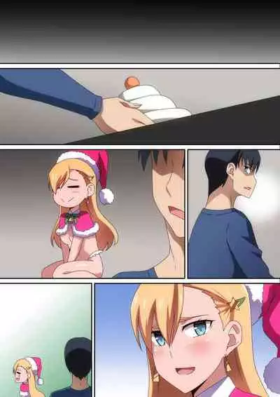 Santa Musume ga Yattekita 2020