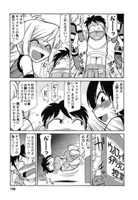 [Charlie Nishinaka] Cheers! 5