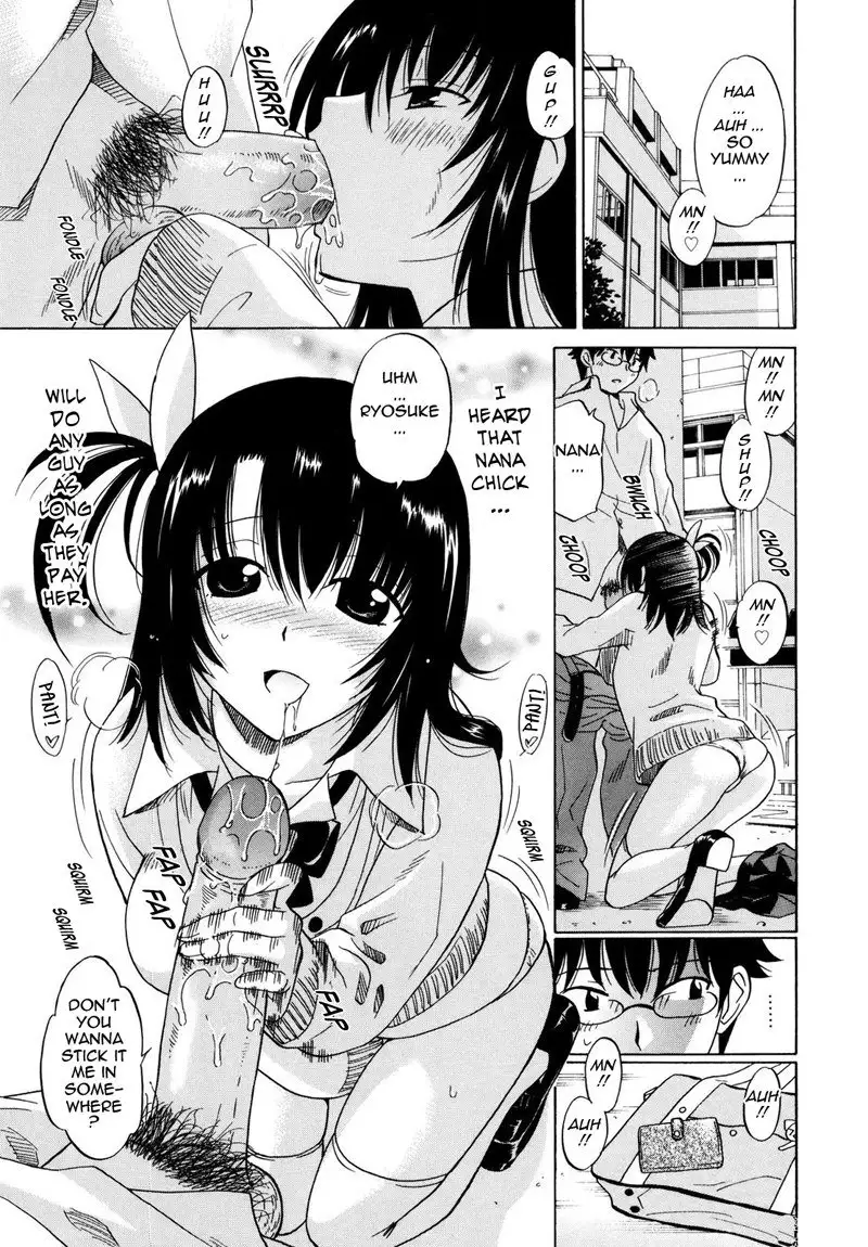 Paff Paff 11 - Secrets