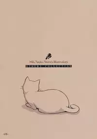 (C74) [TRI-MOON! (Mikazuki Akira!)] PASSION -karakore 2- (Mahou Shoujo Lyrical Nanoha)