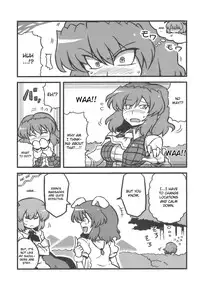 (C75) [Circle Nuruma-ya (Tsukiwani)] Yuukarin Yume Mousou (Touhou Project) [English] [CGRascal]
