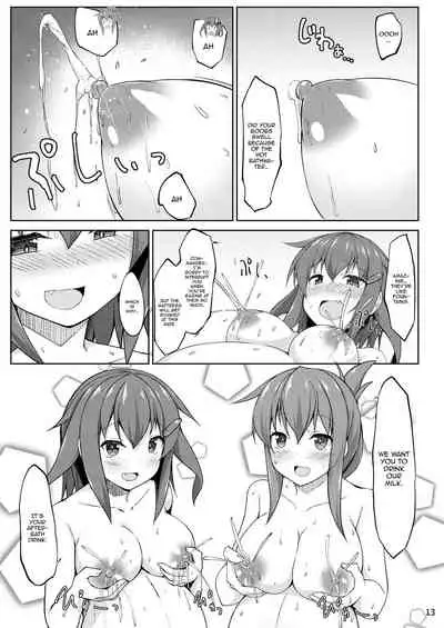 Ikazuchi to Inazuma wa Shireikan no Aka-chan o Unjau no desu!!