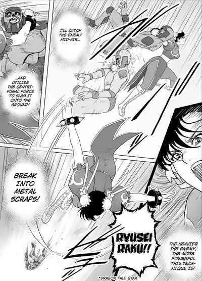 Haiki Shobun No.3 add'l