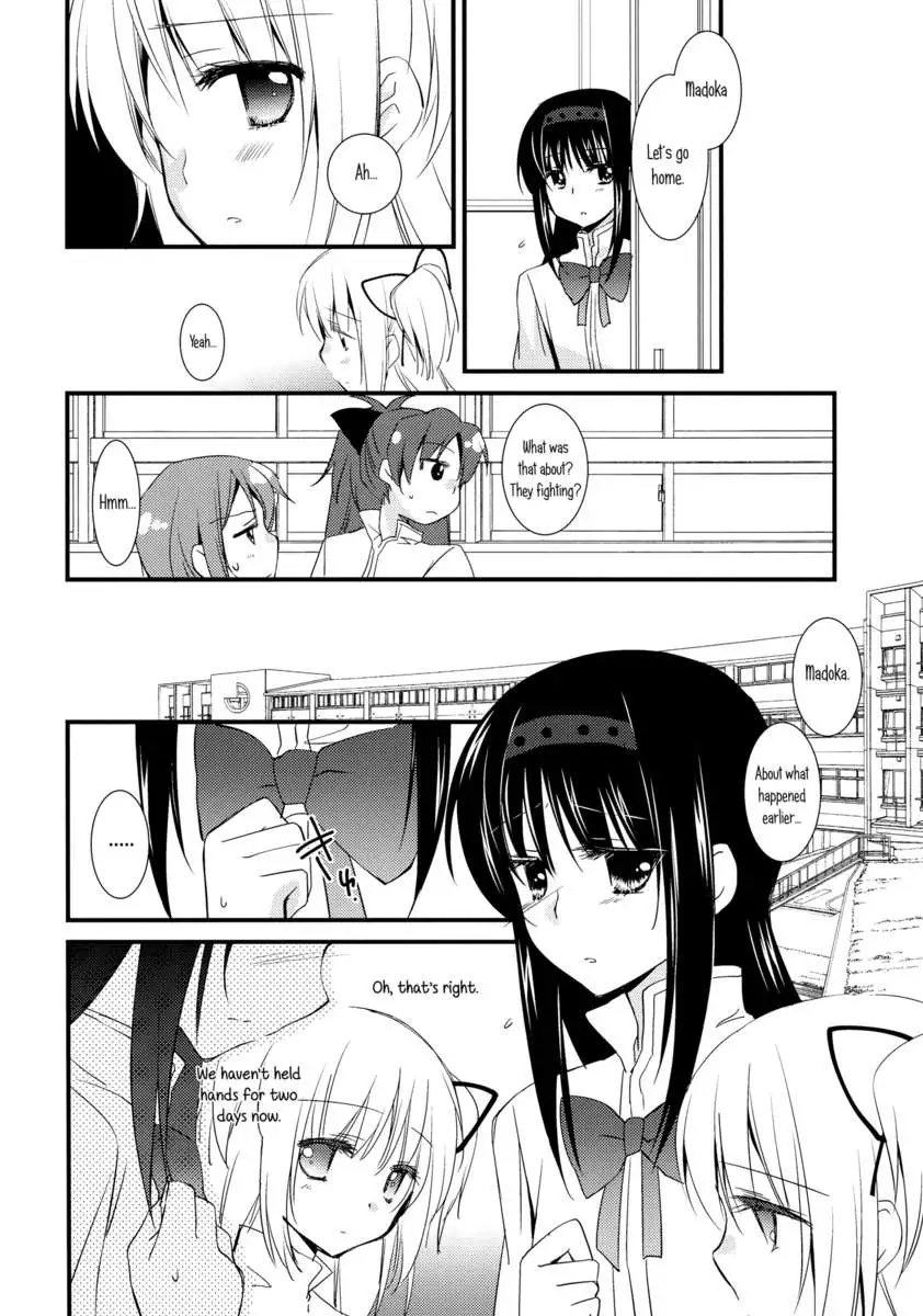 Less Than Friends, More Than Lovers