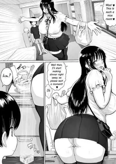 A Story About Being Reverse Raped by the Senpai From My Part Time Job Who Hardly Talks