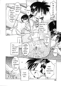 [Chu-Shin Kuranosuke] Code: Pure [ENG]