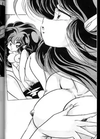 [C-COMPANY] C-COMPANY SPECIAL STAGE 13 (Ranma 1/2)