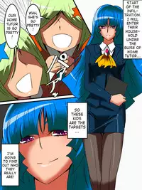 [Warabimochi] Ultra no Senshi Netisu III Futago no Kaijuu Zenpen (Ultraman) [English] [H-Konbini]