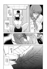 [Sanbun Kyoden] Sougetsu no Kisetsu