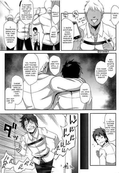 Ore no Artoria ga | My Artoria Is