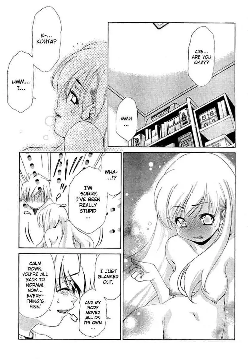 Chapter 18