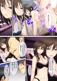 [Red.D] Joushi no Tsuma wa Ore no Dorei ~Makura Eigyou dake wa Yurushite Kudasai~