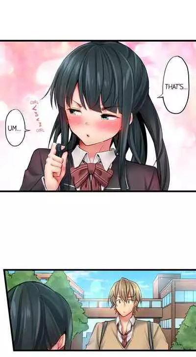 [Yuuki HB] 1 Piston de Bareru Uso ~Jishou Bitch wa Ubu ni Nureru~ | Busted in One Thrust [English] [Complete]