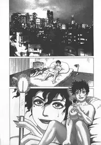 [Yamamoto Atsuji] Hon-Pi-Fu Vol.3