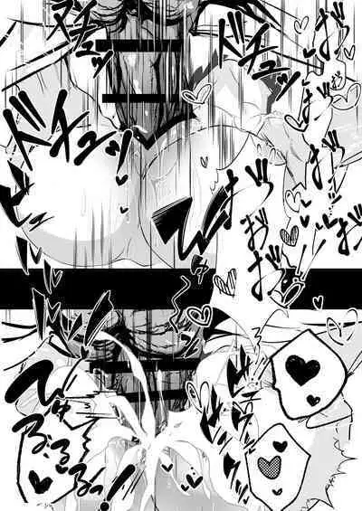 Koko de Inaba Tewi-chan ni Mondai desu