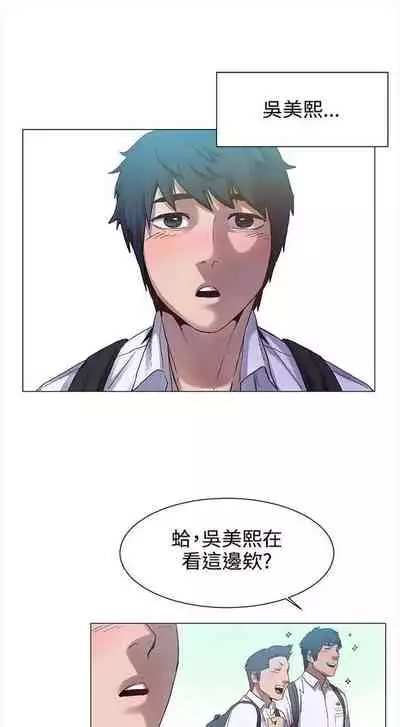 （周5）冲突 1-78 中文翻译 （更新中）