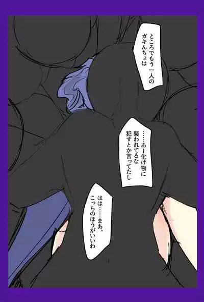 [/￥] 魔術学徒アリス＆シア