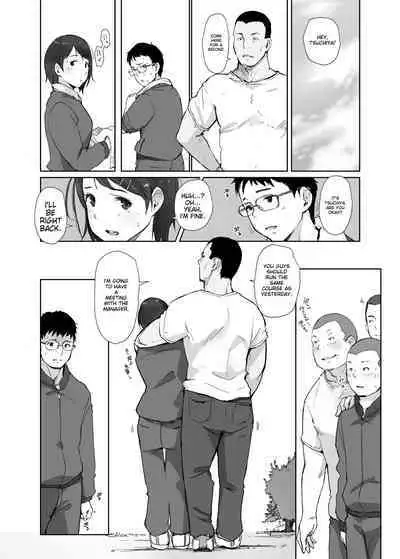 Boku no Kanojo wa Yakyuubu Manager ver. 2.2 | Is the Er.2.2. Of the Baseball Manager