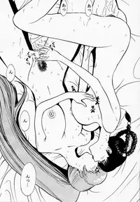 [Pururun Estate] DOA2 shunka soushuuban tokoton rez [DOA]