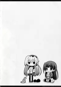 (C81) [moriQ (Mori Airi)] Fukukaichou no Oose no Mama ni (Kyoukai Senjou no Horizon)