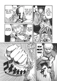 (C66) [Dynamite Honey (Machi Gaita etc)] Jump Dynamite Vol.3[Crystal Boy For No Reason] [English]