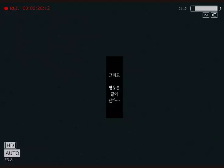 Aru Hi, Net de Mitsuketa no wa ●● Hamedori sareta Kanojo no Douga Datta ch. 3-4