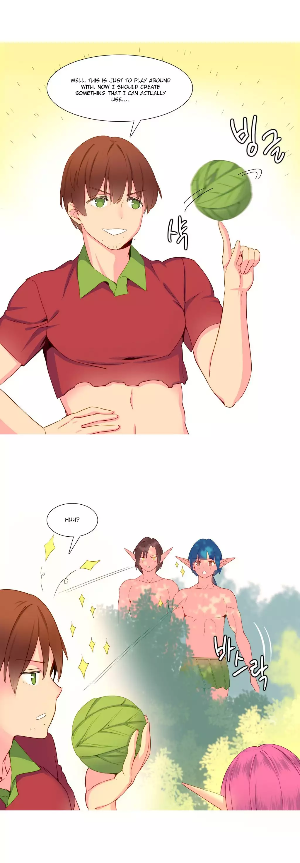 A World That I Rule Ch.01-15