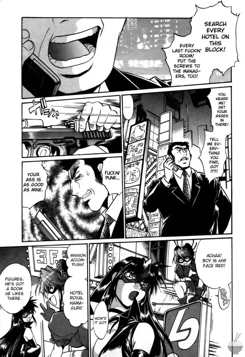 Makunouchi Deluxe Chapter 22