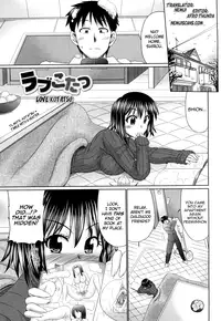 [Warashibe] Otome Gokoro [English] [Nemui]