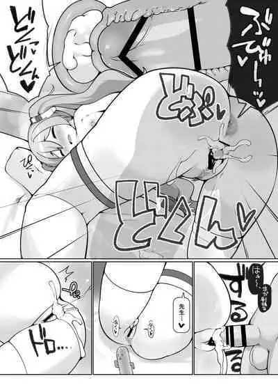 Konsui no Tokei Shokunin - The sleeping watchmaker